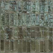 Centura Wall Tiles Gleeze Grigio Glossy 1-15/16" x 5-7/8"